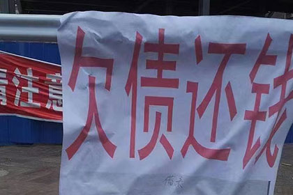 个人借款转至公司处理方法